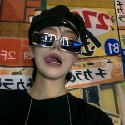 马山FurryQQ群介绍